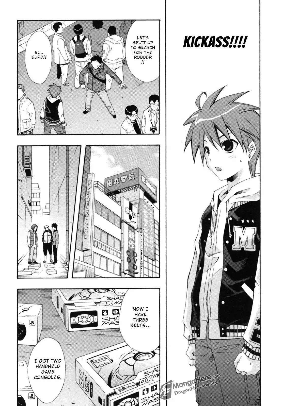 Ratman Chapter 12 page 27 - Chapter 12 : Akihabara Defense Corps