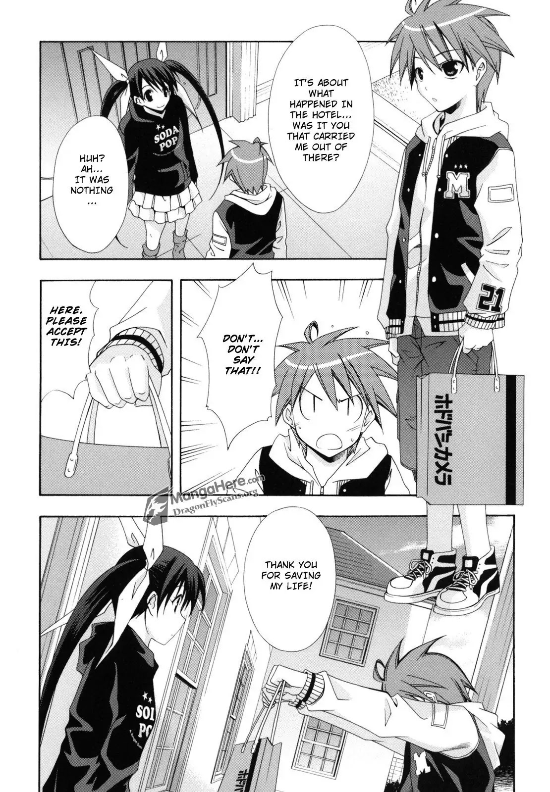 Ratman Chapter 12 page 37 - Chapter 12 : Akihabara Defense Corps