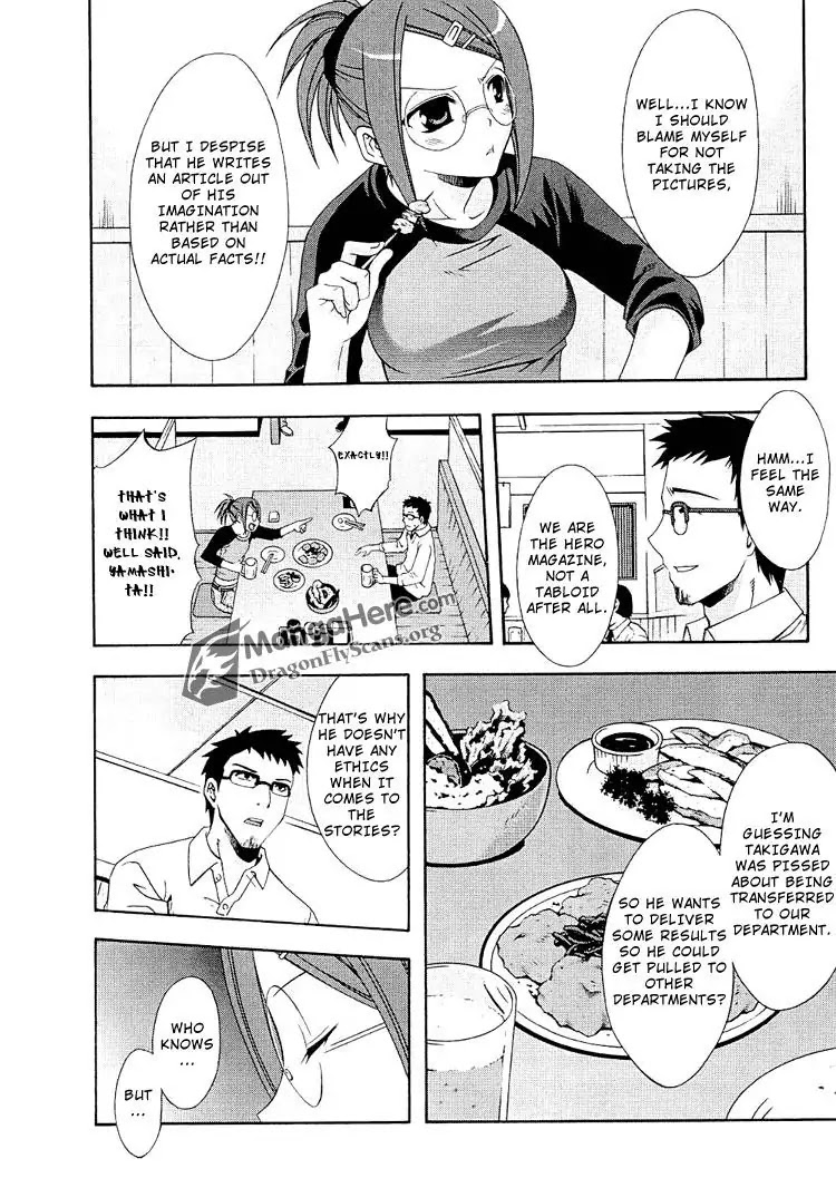 Ratman Chapter 15 page 23 - Chapter 15 : Magazine Debut!? Though very Happy, I am Shameful.