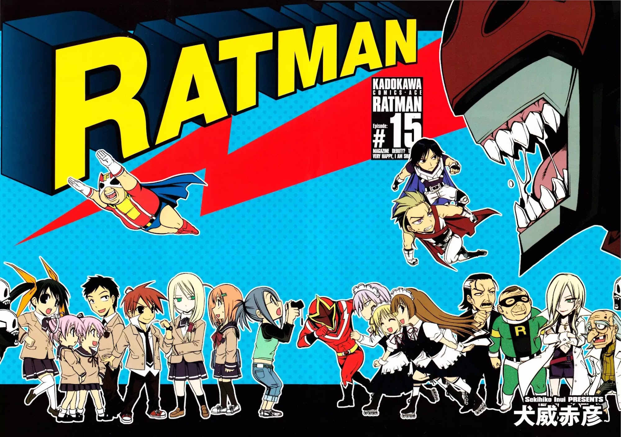 Ratman Chapter 15 page 4 - Chapter 15 : Magazine Debut!? Though very Happy, I am Shameful.