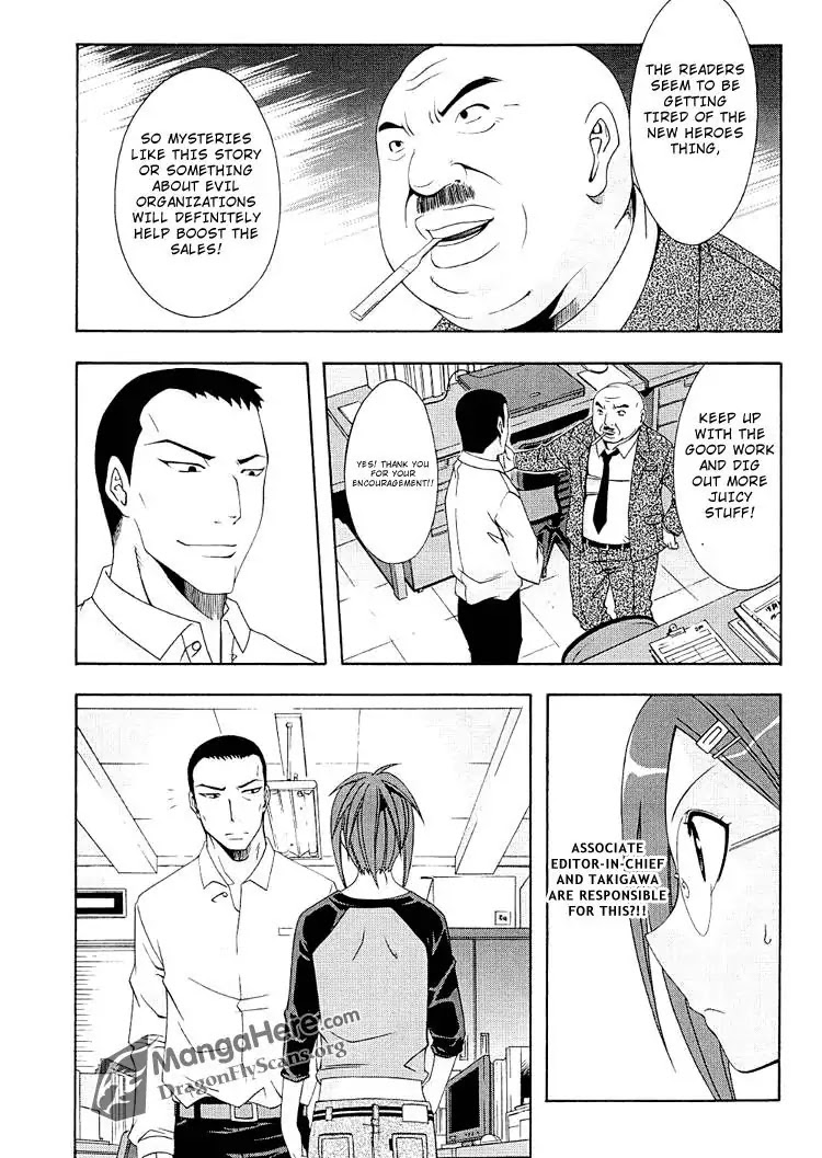Ratman Chapter 15 page 8 - Chapter 15 : Magazine Debut!? Though very Happy, I am Shameful.