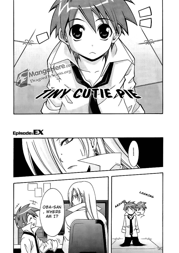 Ratman Chapter 19.5 page 2 - Chapter 19.5 : EX -- Tiny Tot Riot