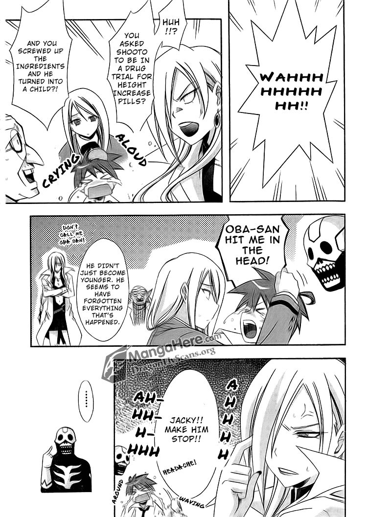 Ratman Chapter 19.5 page 4 - Chapter 19.5 : EX -- Tiny Tot Riot