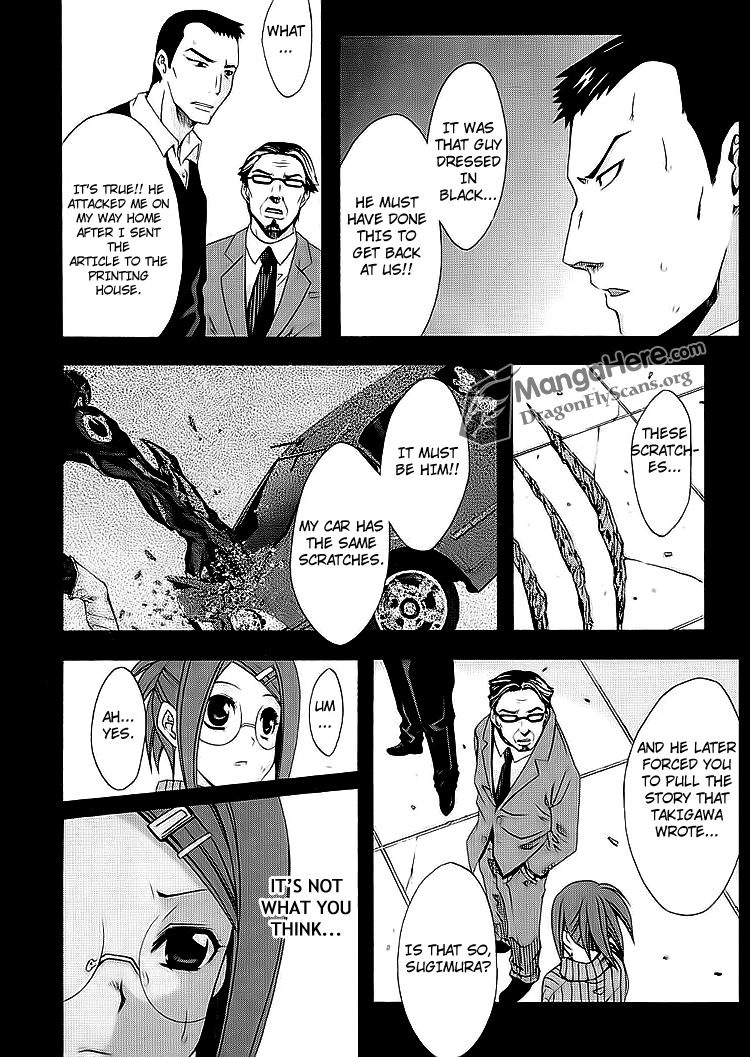 Ratman Chapter 19 page 10 - Chapter 19 : Shooto Katsuragi Raising Project