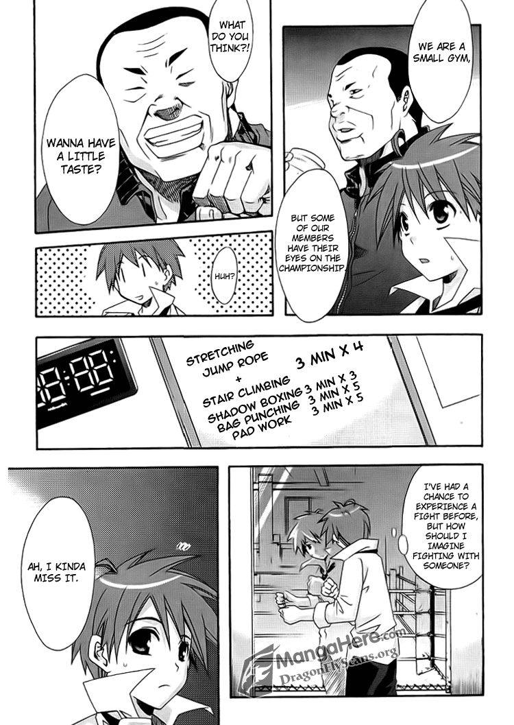 Ratman Chapter 19 page 17 - Chapter 19 : Shooto Katsuragi Raising Project