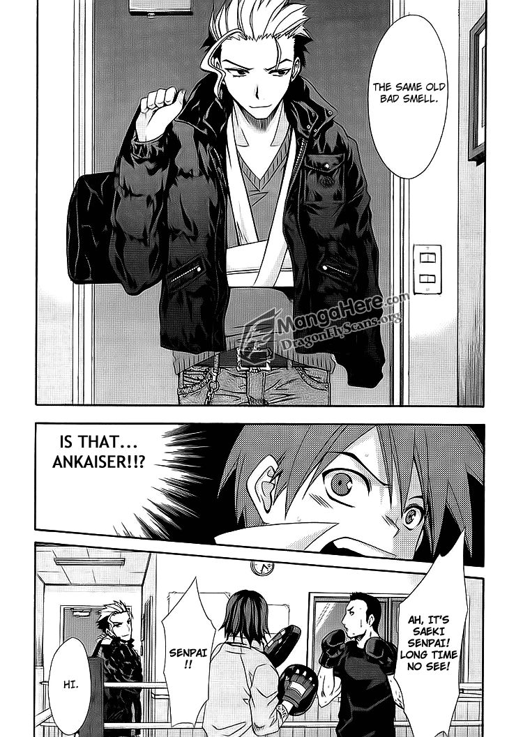 Ratman Chapter 19 page 18 - Chapter 19 : Shooto Katsuragi Raising Project
