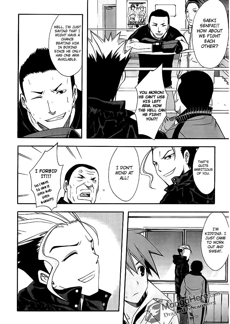 Ratman Chapter 19 page 20 - Chapter 19 : Shooto Katsuragi Raising Project