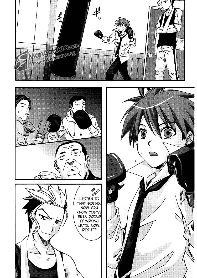 Ratman Chapter 19 page 25 - Chapter 19 : Shooto Katsuragi Raising Project