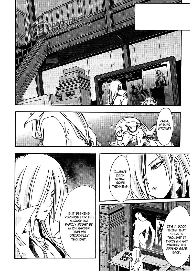 Ratman Chapter 19 page 29 - Chapter 19 : Shooto Katsuragi Raising Project
