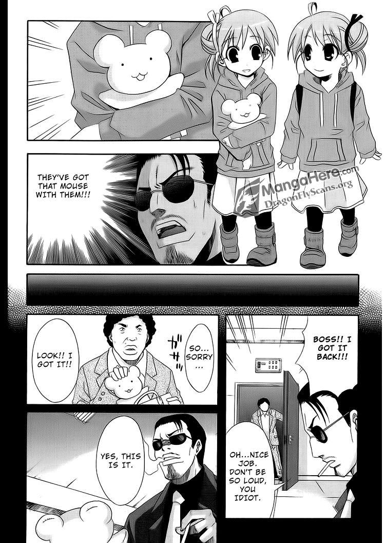 Ratman Chapter 21 page 15 - Chapter 21 : Trouble Sisters