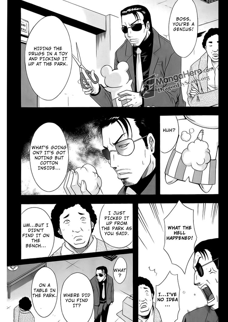 Ratman Chapter 21 page 16 - Chapter 21 : Trouble Sisters