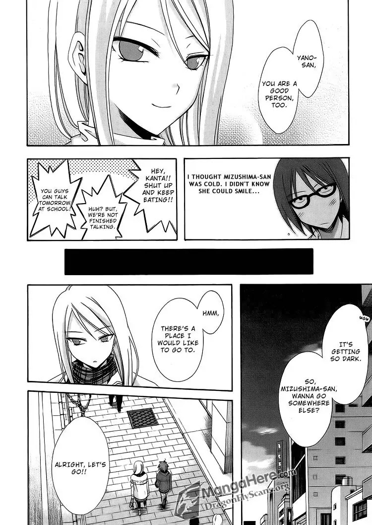 Ratman Chapter 23 page 18 - Chapter 23 : Insensitive Boy And Innocent Girl
