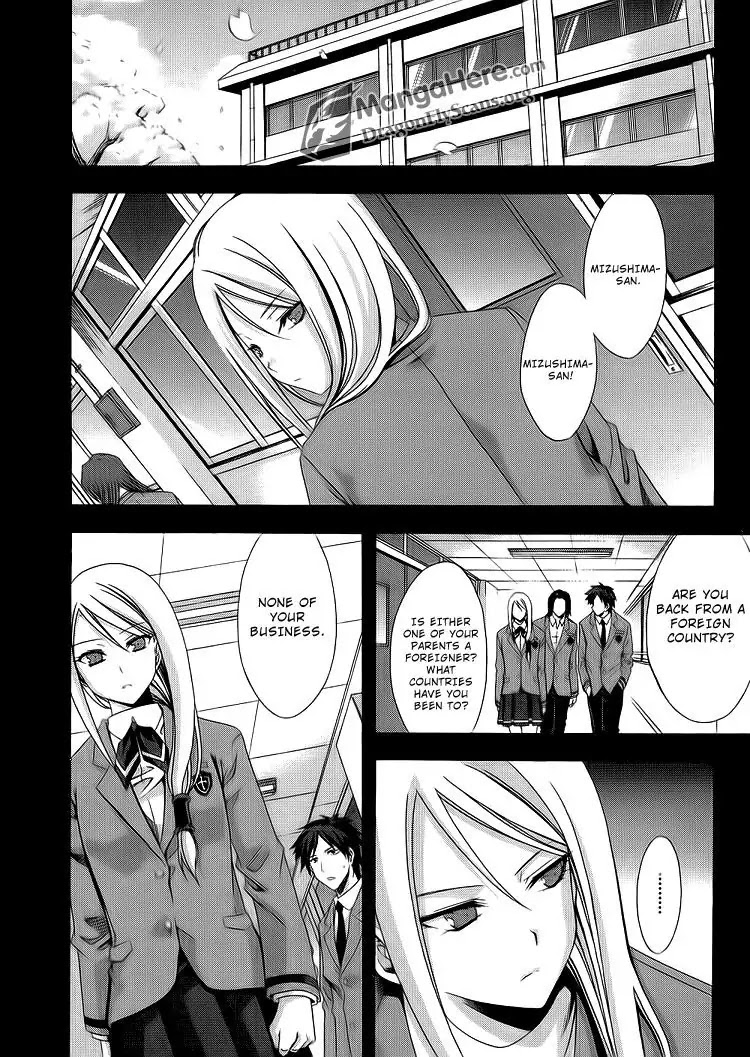 Ratman Chapter 23 page 20 - Chapter 23 : Insensitive Boy And Innocent Girl