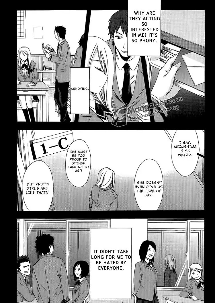 Ratman Chapter 23 page 21 - Chapter 23 : Insensitive Boy And Innocent Girl