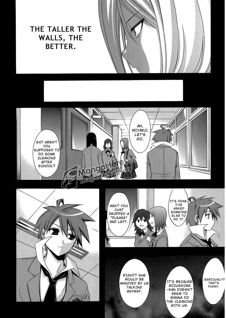 Ratman Chapter 23 page 24 - Chapter 23 : Insensitive Boy And Innocent Girl
