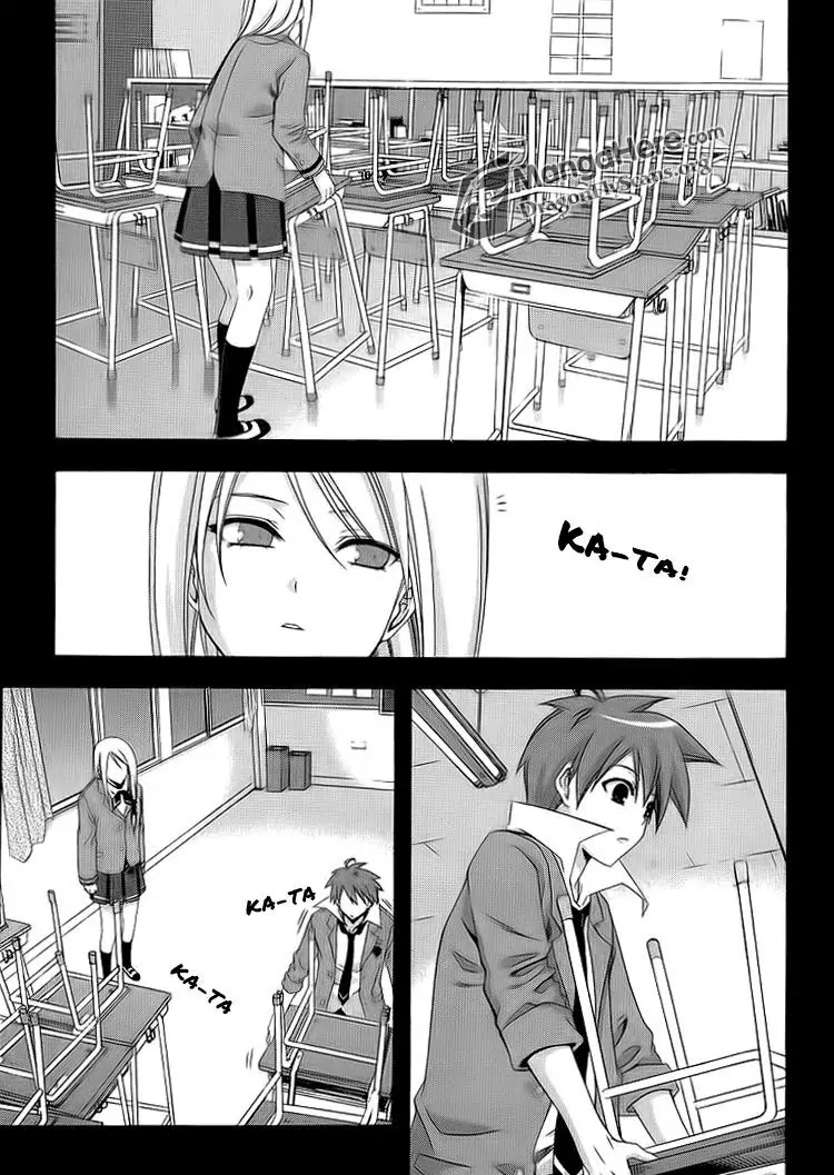 Ratman Chapter 23 page 25 - Chapter 23 : Insensitive Boy And Innocent Girl