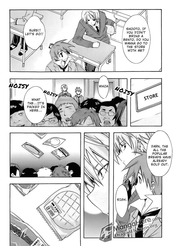 Ratman Chapter 24 page 28 - Chapter 24 : Unchain