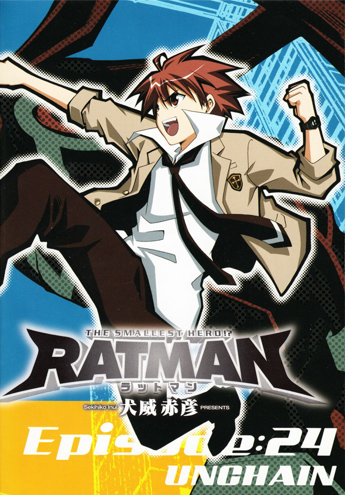 Ratman Chapter 24 page 4 - Chapter 24 : Unchain