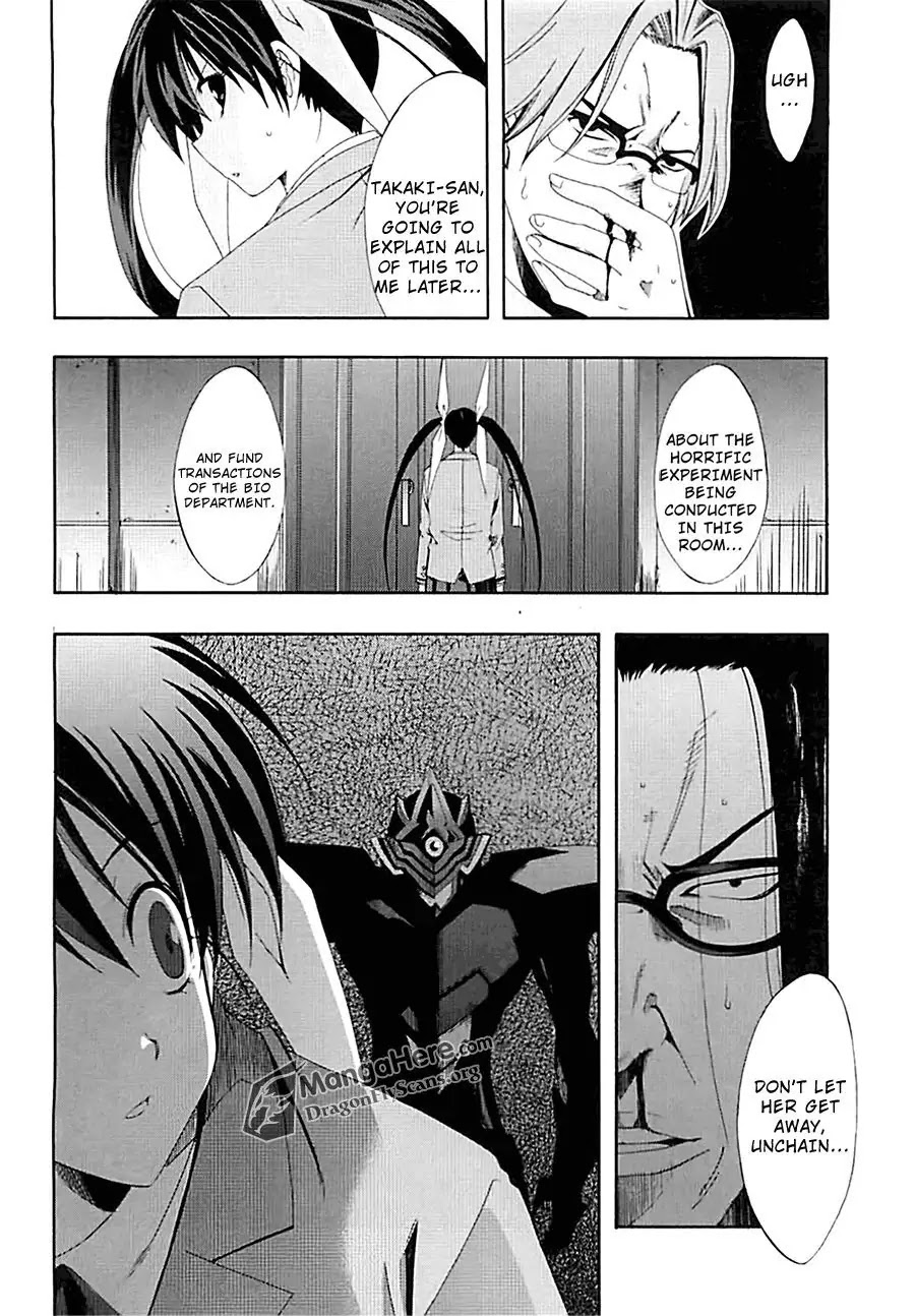 Ratman Chapter 26 page 8 - Chapter 26 : The Connected World