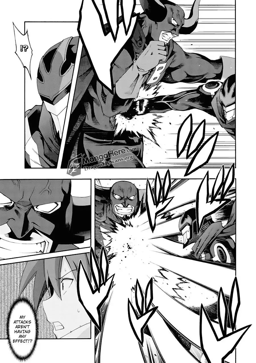 Ratman Chapter 45 page 5 - Chapter 45 : The Second Round