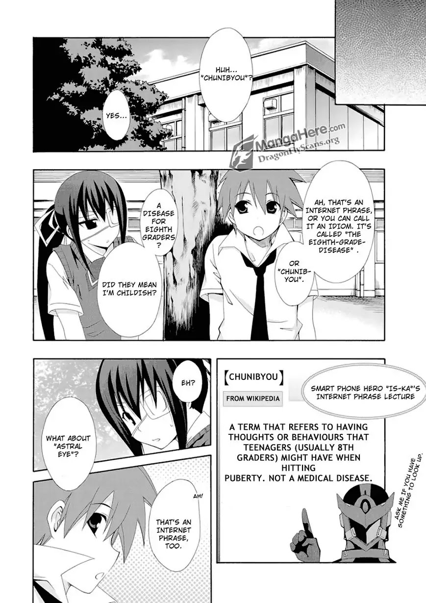Ratman Chapter 46.5 page 4 - Chapter 46.5 : Episode: EX