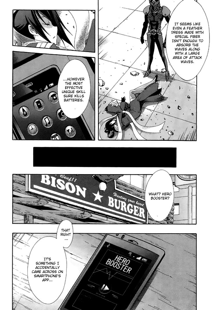Ratman Chapter 47 page 14 - Chapter 47 : Conclusion