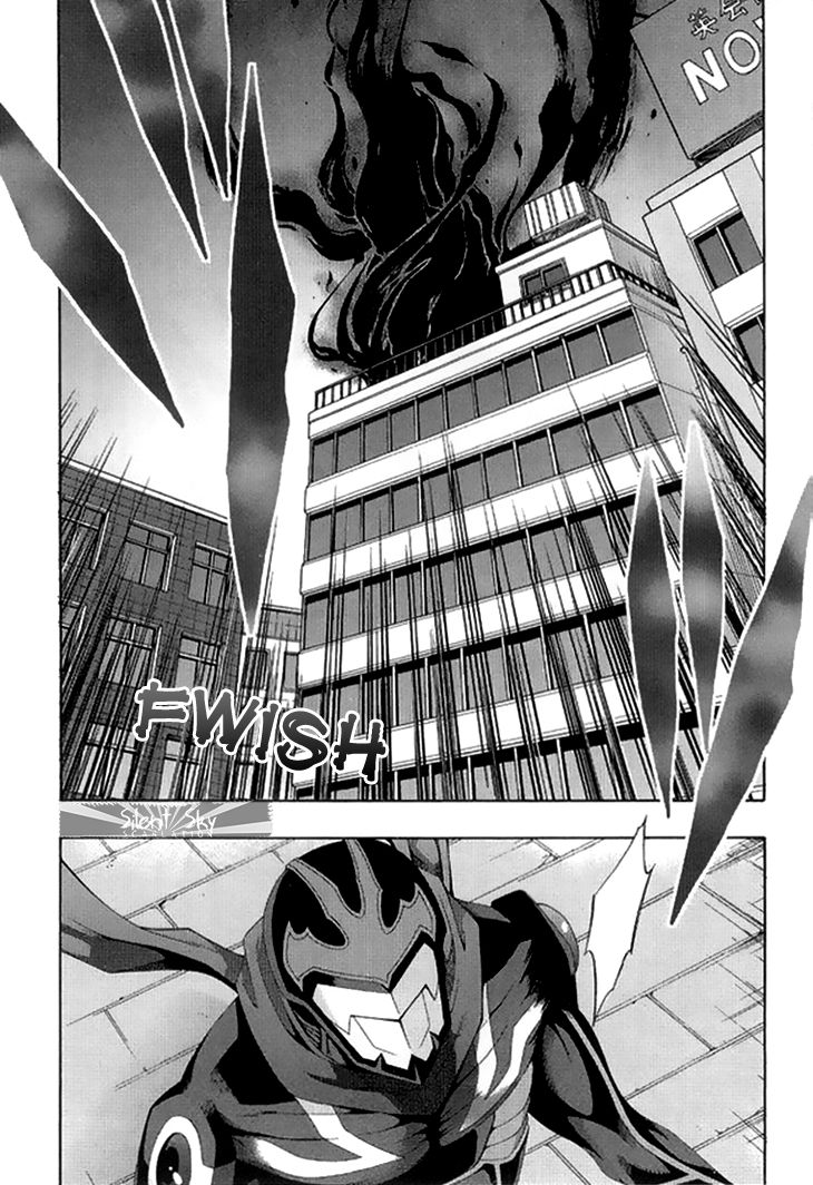 Ratman Chapter 47 page 33 - Chapter 47 : Conclusion