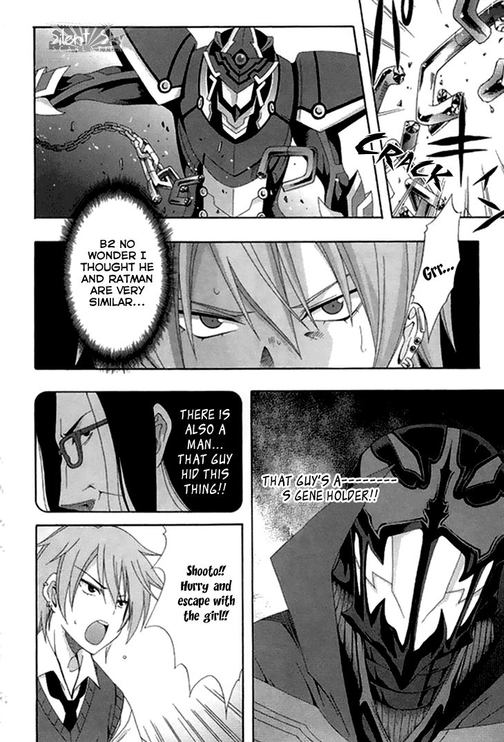 Ratman Chapter 48 page 14 - Chapter 48 : The man of sin