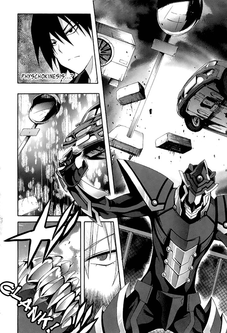 Ratman Chapter 48 page 16 - Chapter 48 : The man of sin