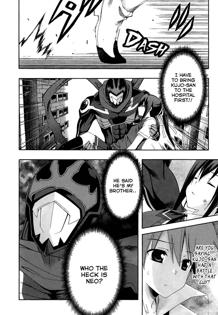 Ratman Chapter 48 page 20 - Chapter 48 : The man of sin