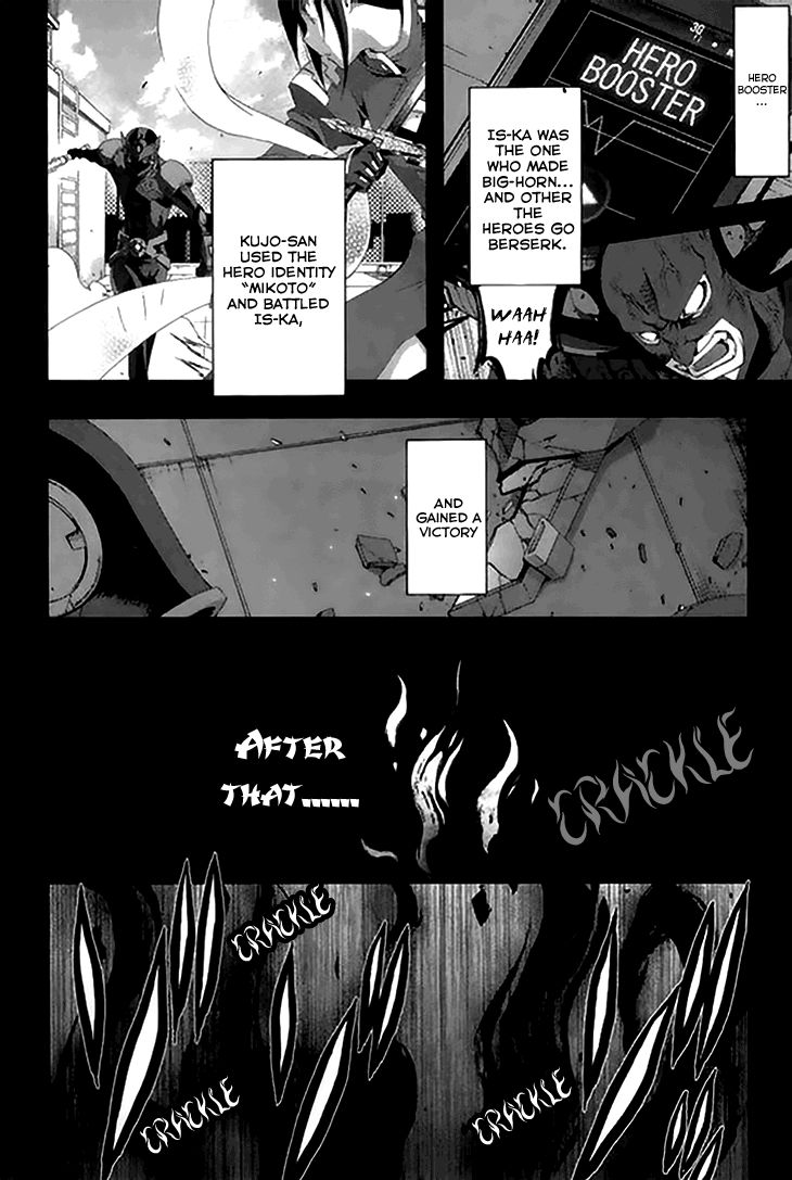 Ratman Chapter 49 page 10 - Chapter 49 : Concealed Truth