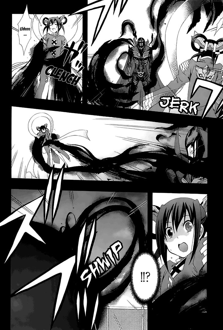 Ratman Chapter 49 page 12 - Chapter 49 : Concealed Truth