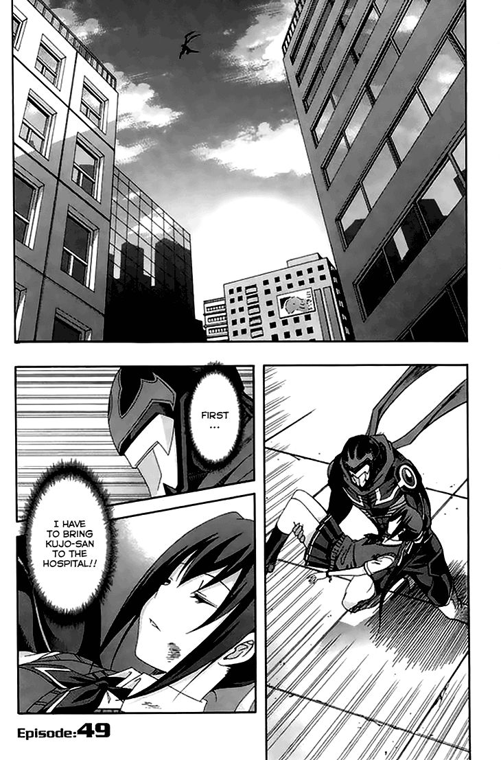 Ratman Chapter 49 page 3 - Chapter 49 : Concealed Truth