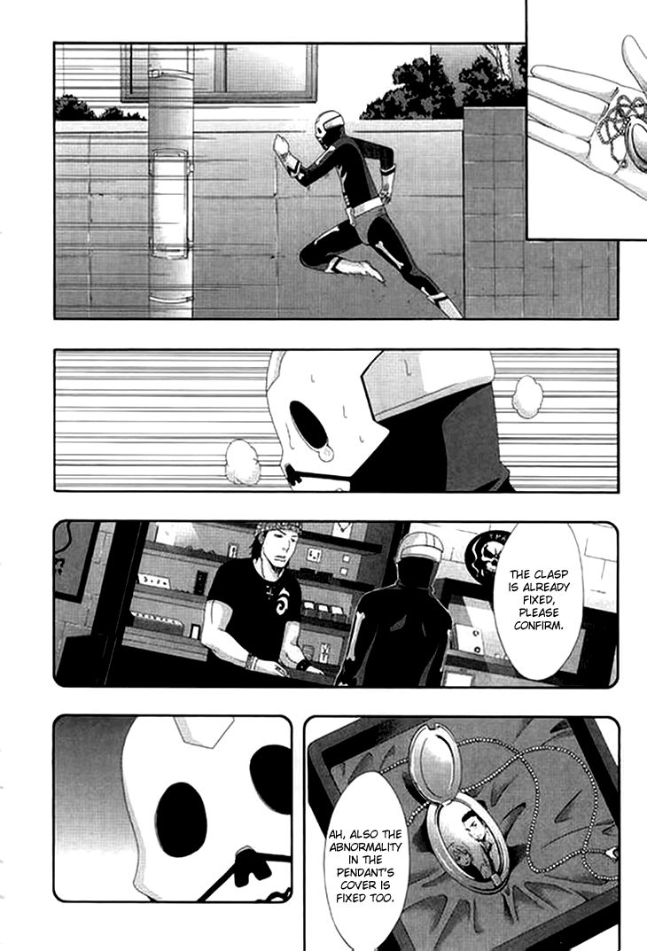 Ratman Chapter 51.5 page 10 - Chapter 51.5 : The Important One