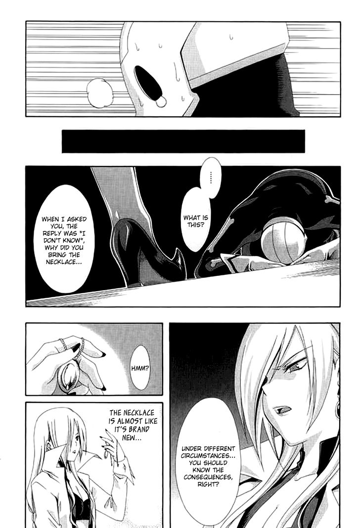 Ratman Chapter 51.5 page 11 - Chapter 51.5 : The Important One