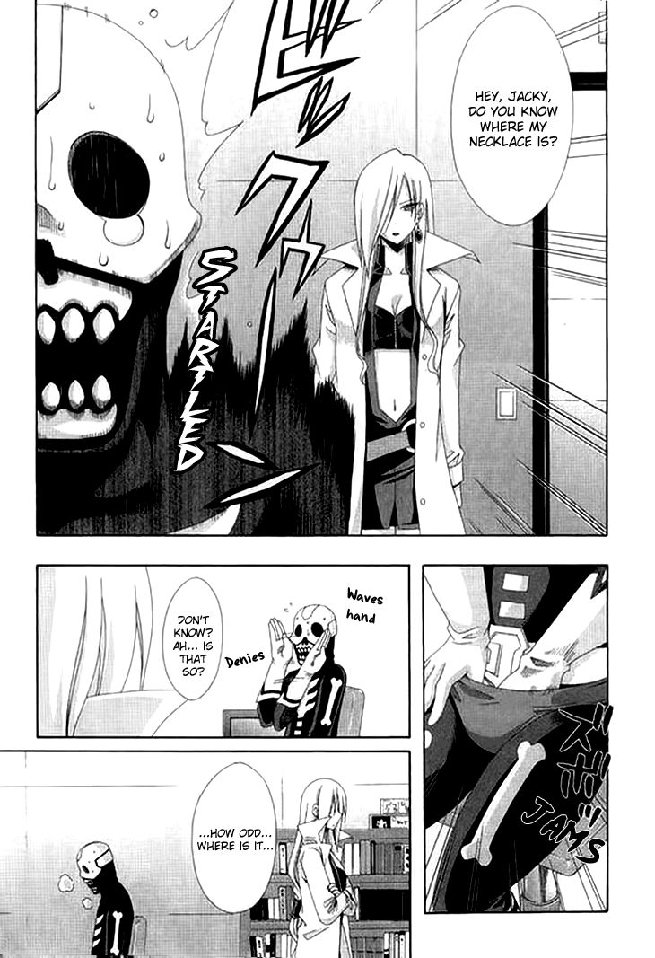 Ratman Chapter 51.5 page 7 - Chapter 51.5 : The Important One