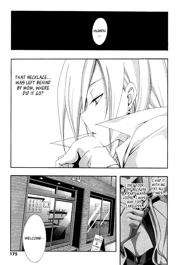 Ratman Chapter 51.5 page 9 - Chapter 51.5 : The Important One