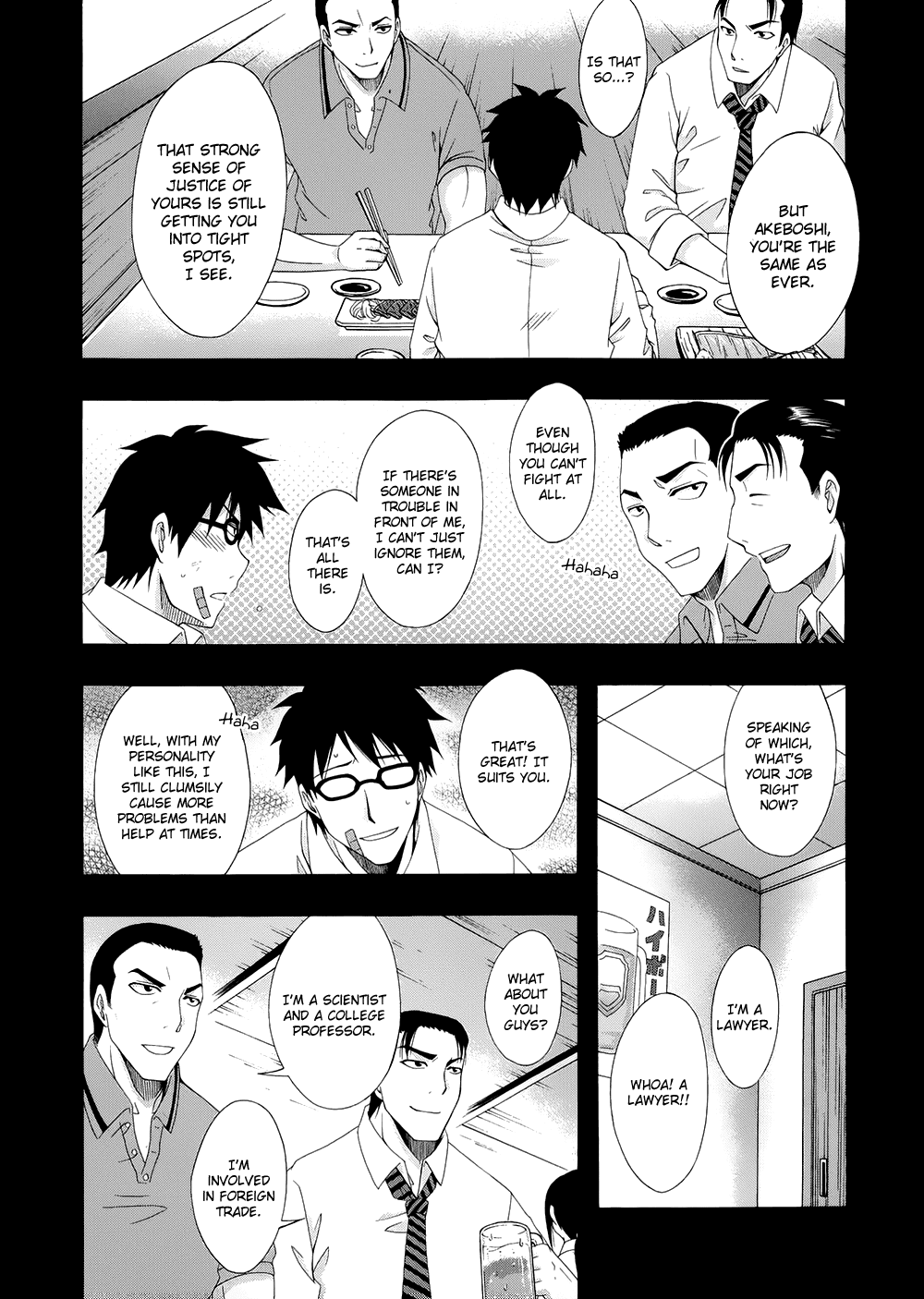 Ratman Chapter 52.2 page 12 - Chapter 52 v2 : Light of Hope.