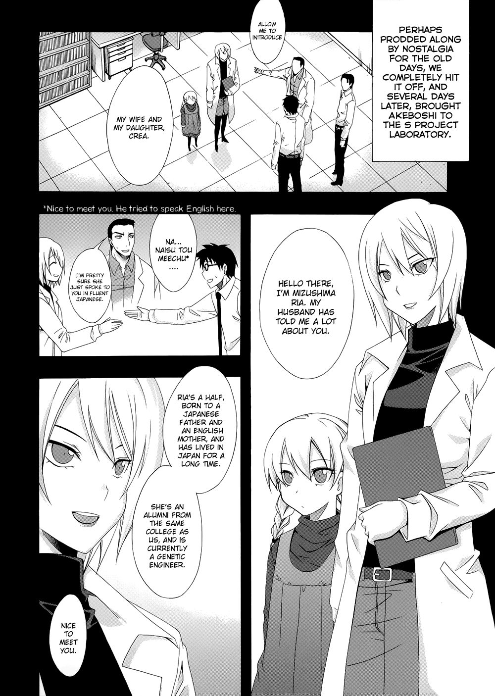 Ratman Chapter 52.2 page 14 - Chapter 52 v2 : Light of Hope.