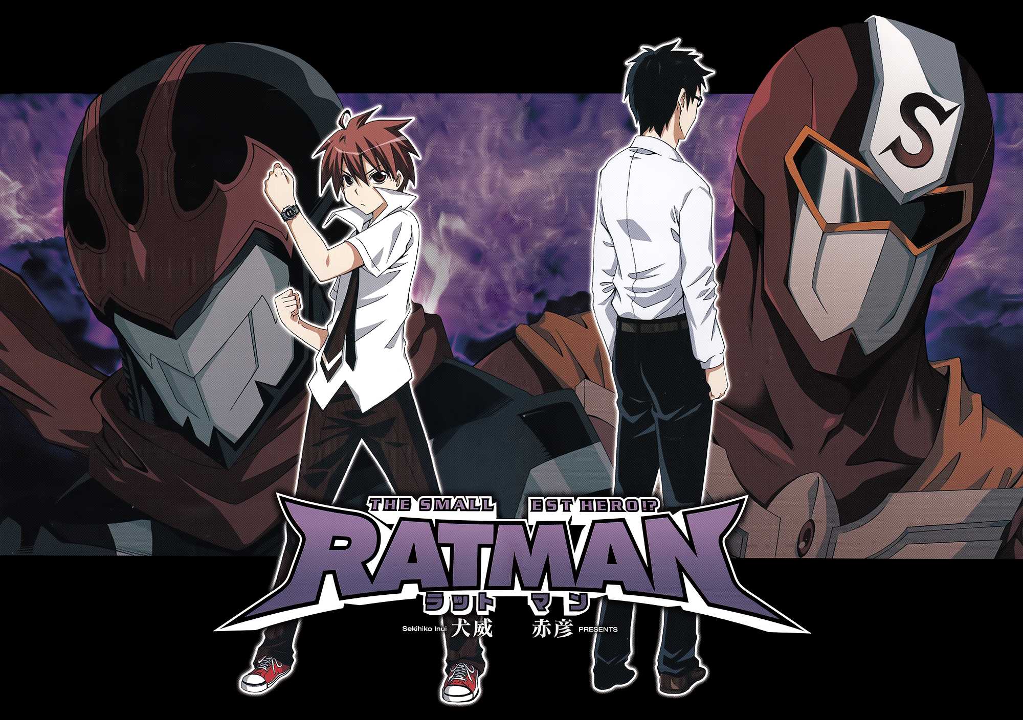 Ratman Chapter 52.2 page 5 - Chapter 52 v2 : Light of Hope.