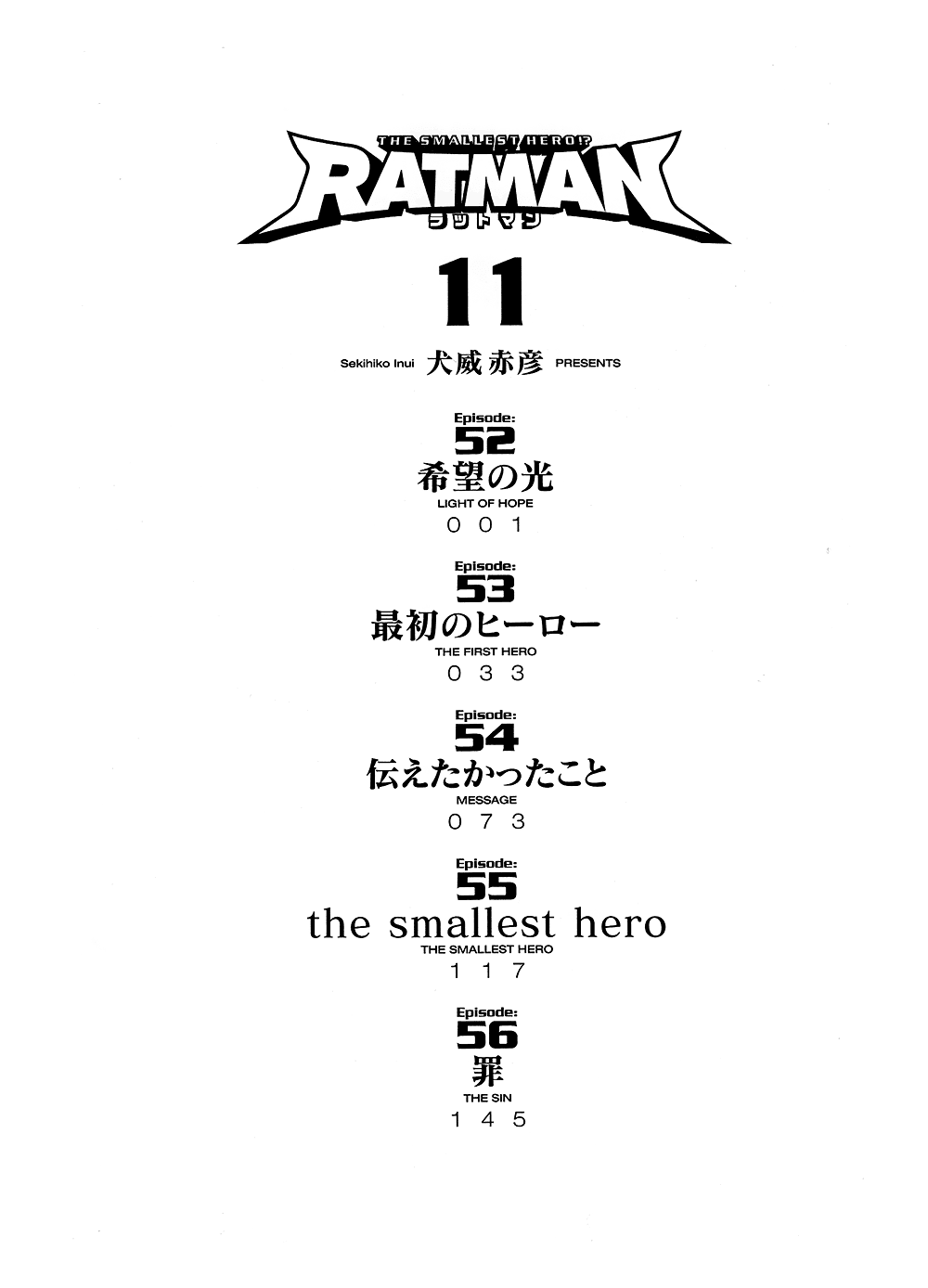 Ratman Chapter 52.2 page 6 - Chapter 52 v2 : Light of Hope.