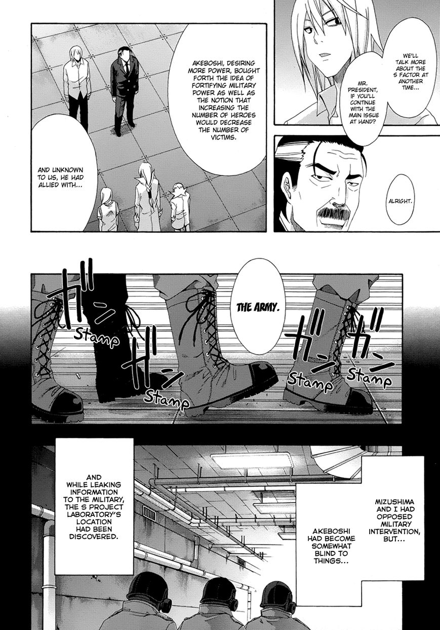 Ratman Chapter 53 page 24 - Chapter 53 : The First Hero