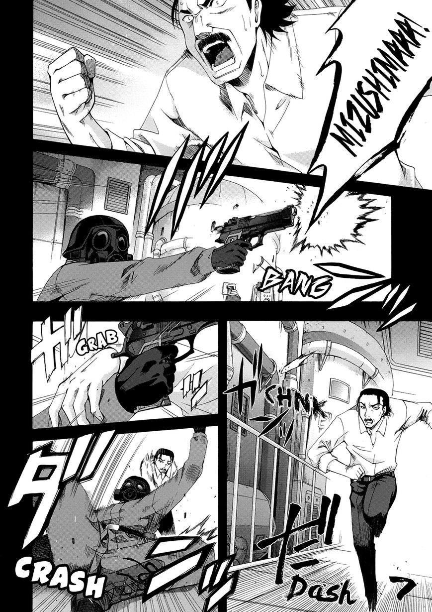 Ratman Chapter 53 page 28 - Chapter 53 : The First Hero