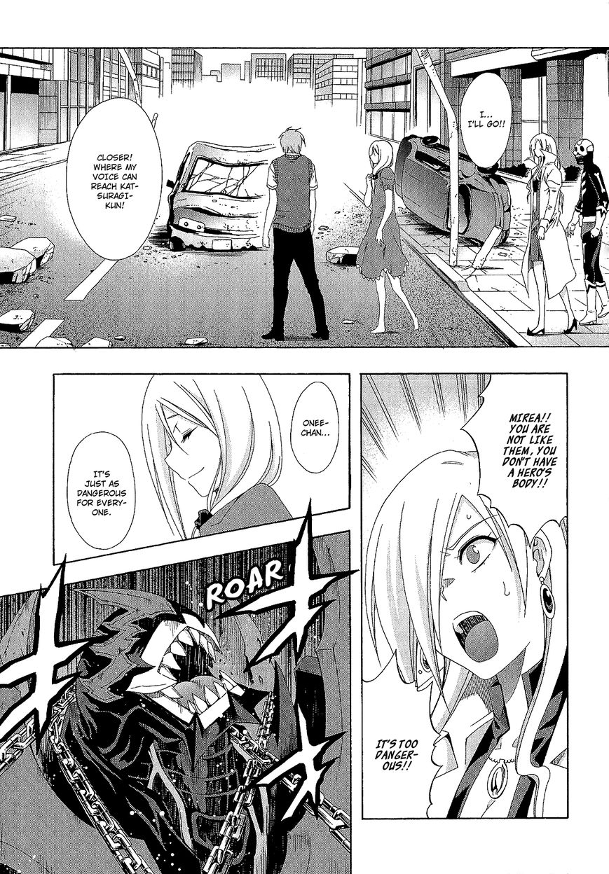 Ratman Chapter 60 page 10 - Chapter 60 : When it was depended on you + EPILOGUE [END]