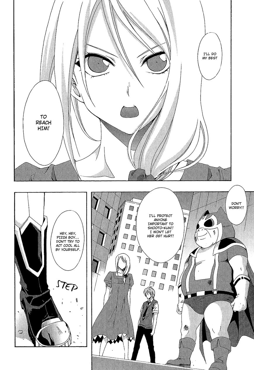 Ratman Chapter 60 page 11 - Chapter 60 : When it was depended on you + EPILOGUE [END]