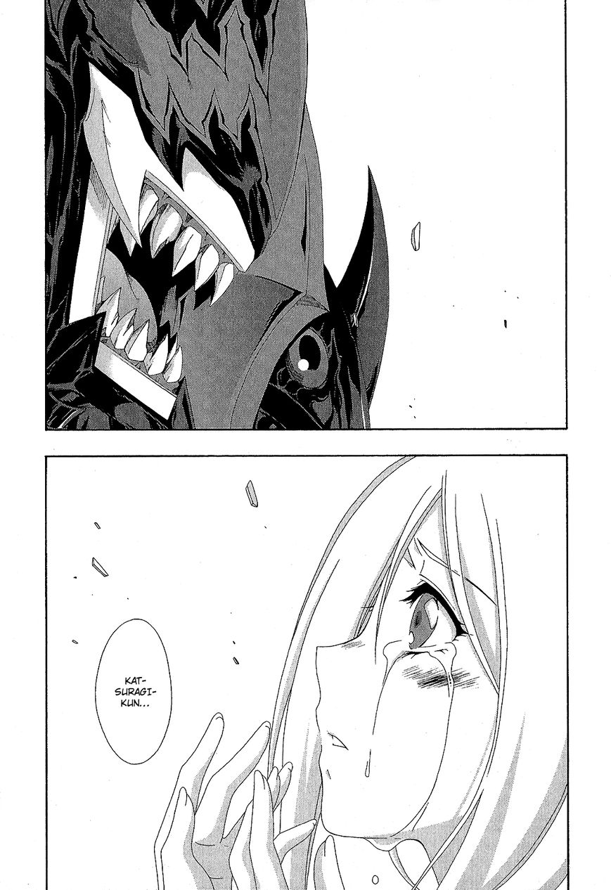 Ratman Chapter 60 page 19 - Chapter 60 : When it was depended on you + EPILOGUE [END]