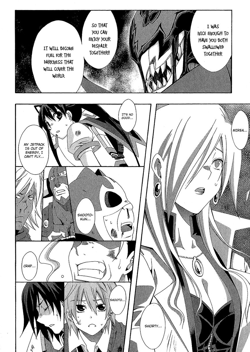 Ratman Chapter 60 page 26 - Chapter 60 : When it was depended on you + EPILOGUE [END]