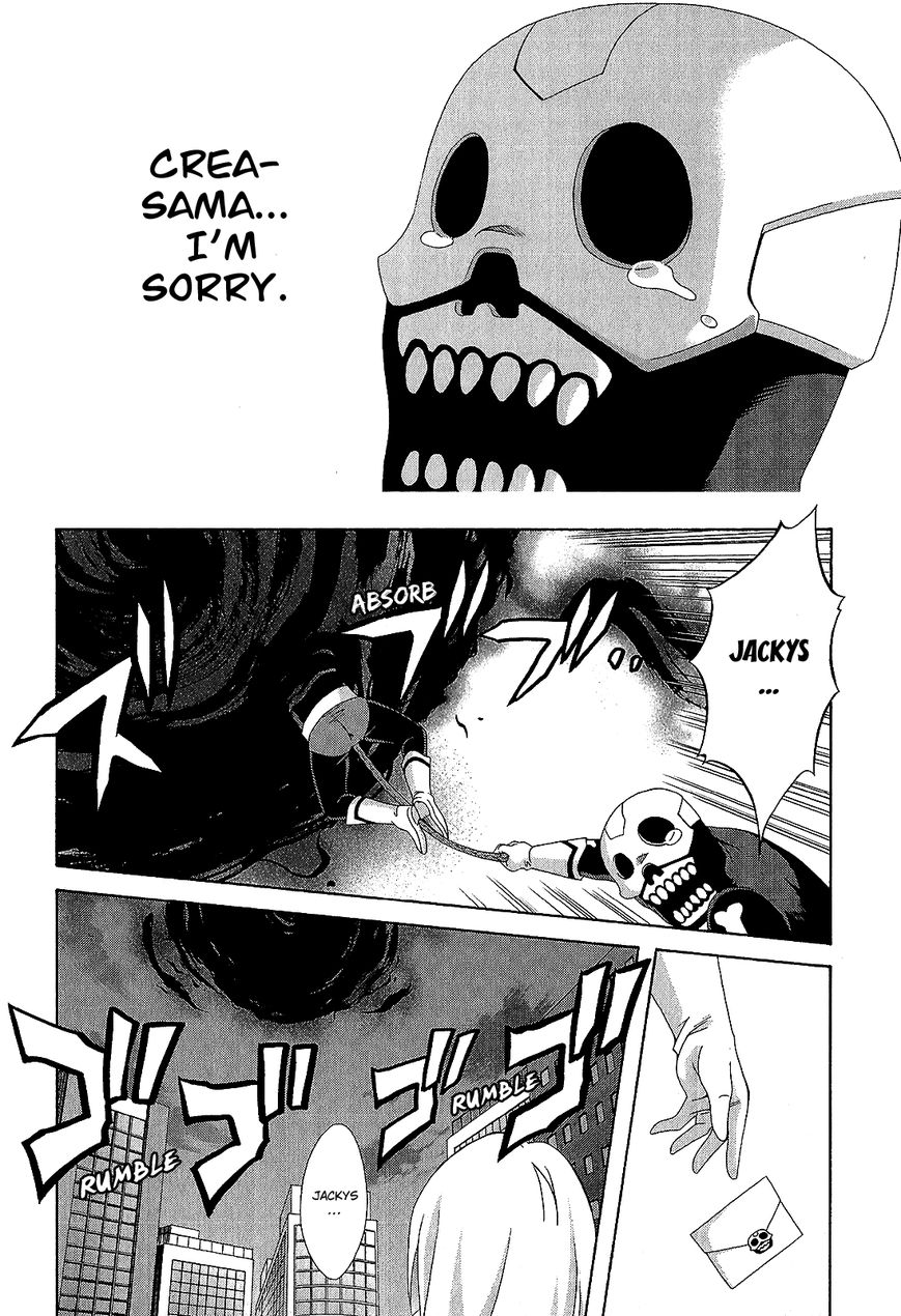 Ratman Chapter 60 page 31 - Chapter 60 : When it was depended on you + EPILOGUE [END]