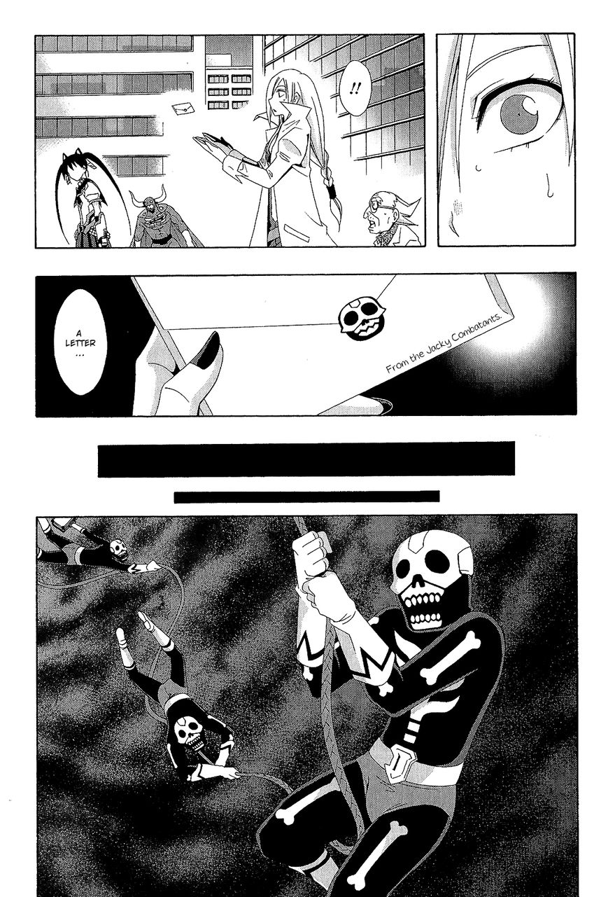 Ratman Chapter 60 page 32 - Chapter 60 : When it was depended on you + EPILOGUE [END]