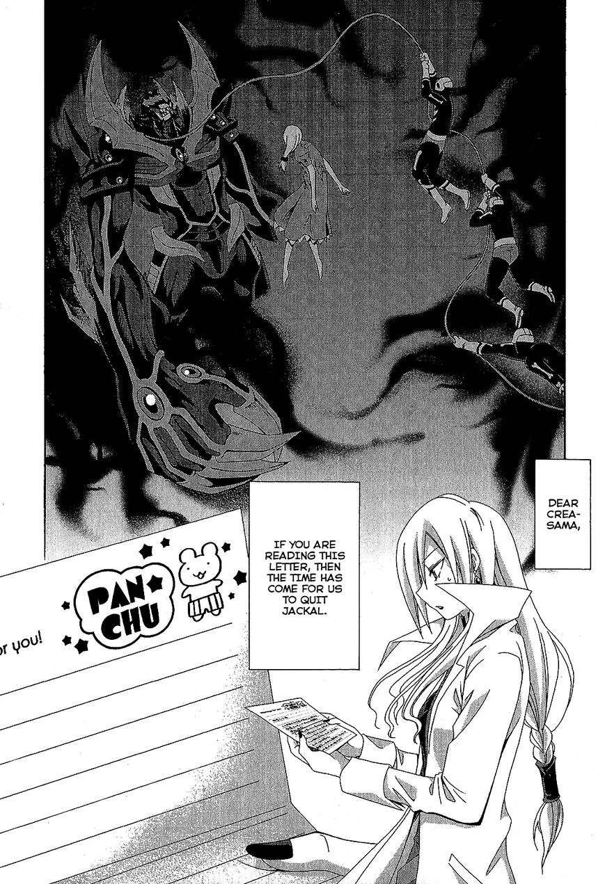 Ratman Chapter 60 page 33 - Chapter 60 : When it was depended on you + EPILOGUE [END]